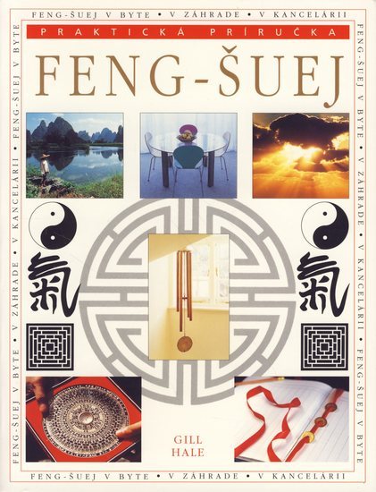 Feng - Šuej