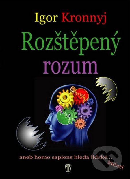 Rozštěpený rozum