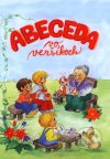 Abeceda