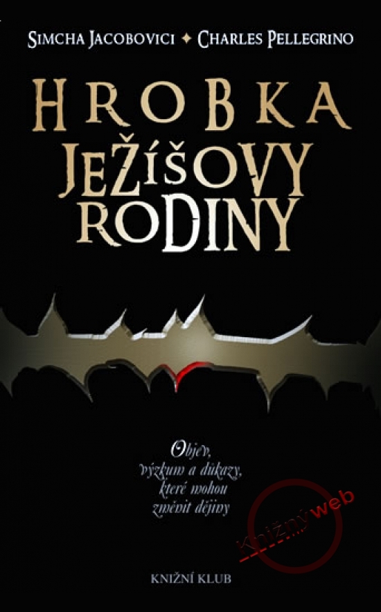 Hrobka Ježíšovy rodiny