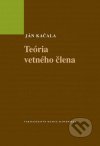 Teória vetného člena