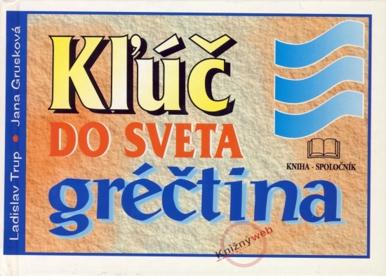 Kľúč do sveta - gréčtina