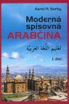 Moderná spisovná arabčina