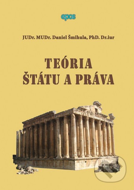 Teória štátu a práva