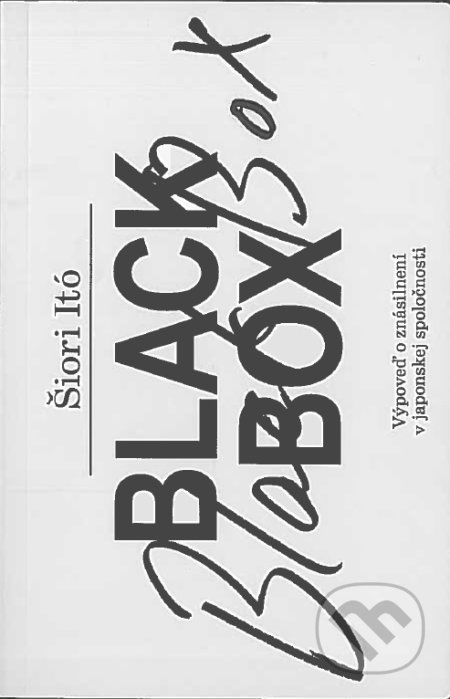 Black box