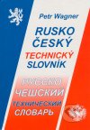 Rusko - český technický slovník