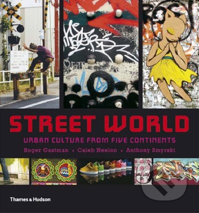 Street world